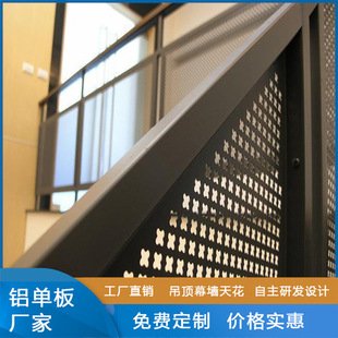 �̈���픶����bA���X�ΰ�͸��1.5mm��_�׵�̹������ƴ�o�p