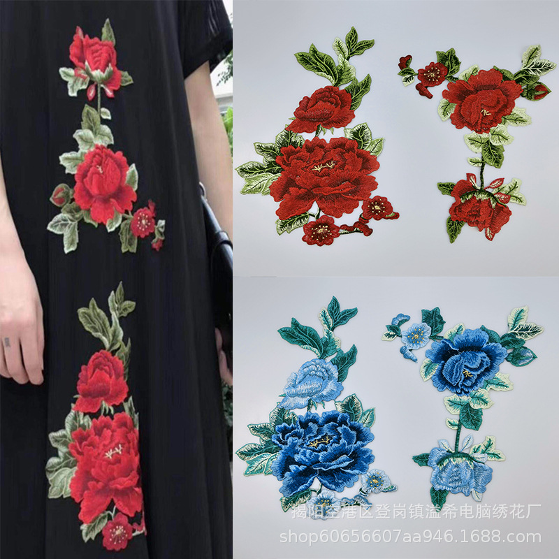 溢希绣品 旗袍婚纱配饰彩色两件套牡丹对花 刺绣花边服装辅料