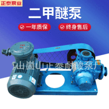 YRJM15-5Һʯ͚ݔȼҺҺwƬ