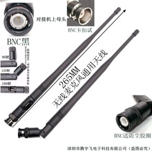 V���ۯB�쾀 U�Οo�������L�쾀 �o���W�� ģ�K����BNC�ӿ�