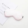 Light pink No. 23 (default OPP bag packaging)