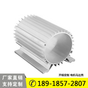 늙C�R�_�����I�X�Ͳļӹ��X�ͲĮ����X�ͲĔD��cnc