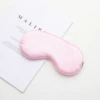 No. 4 pink (default OPP bag packaging)