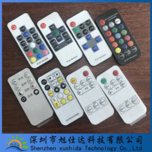 LED控制器灯带21键17键无线射频4键17键21键RF 433遥控器工厂