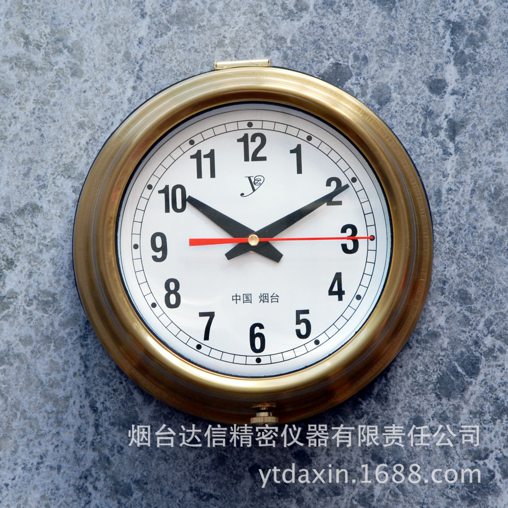 IMPA 370201石英钟船用计时仪器CZ-01石英船钟