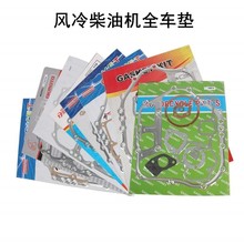 �L����Ͱl늙C���΢���C170F178F186F192Fȫ܇�|Ƭ���ް��ܷ�|