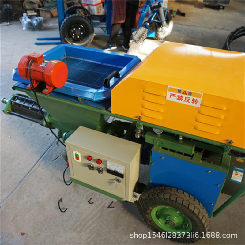 新型家用水泥砂浆喷涂机腻子石膏涂料喷浆机粉墙机抹墙机