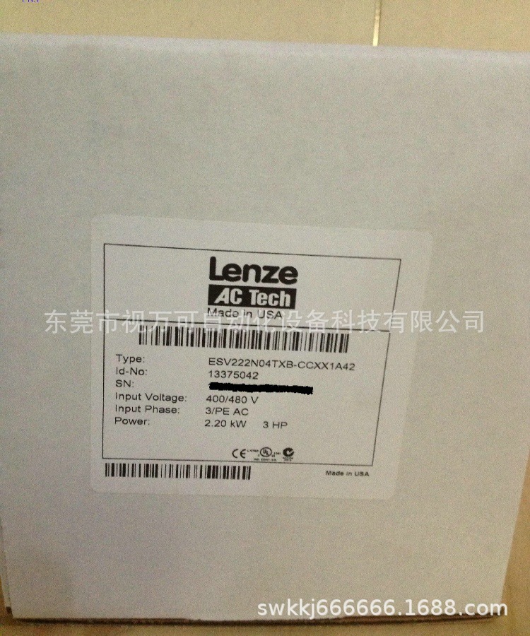 销售伦茨变频器  ESV222N04TXB-CC 实物拍摄现货议价