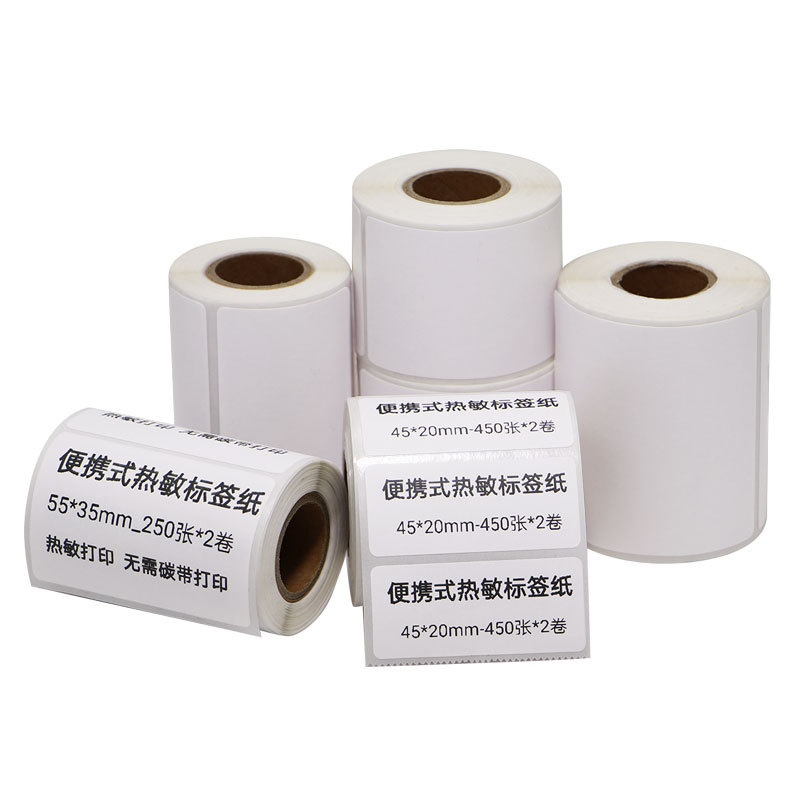 ����FASSONС��о����ֽ�ֱֳ�Яʽ��ӡ���ӳ�ֽ��Ʒ��۱�ǩ��ֽ