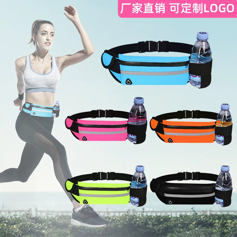 Сумка на belt, невидимая водонепроницаемая сумка, универсальная чашка для мужчин и женщин, спортивная вместительная подстежка для телефона для зала, для бега