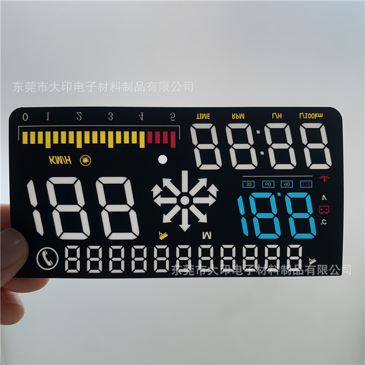 HUD显示器贴膜丝印多色显示-PET均光膜覆黑膜遮光片供应深圳江苏