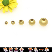 �ŷ����~�鱣ɫ�������ֹ���������錚����朸���ɢ��ɳ�����