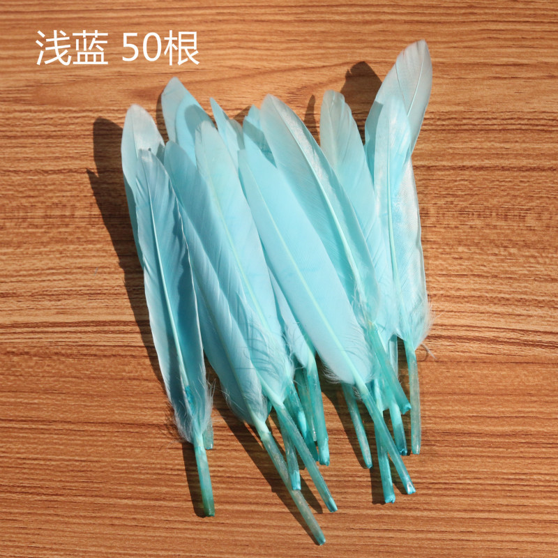 50 light blue starting
