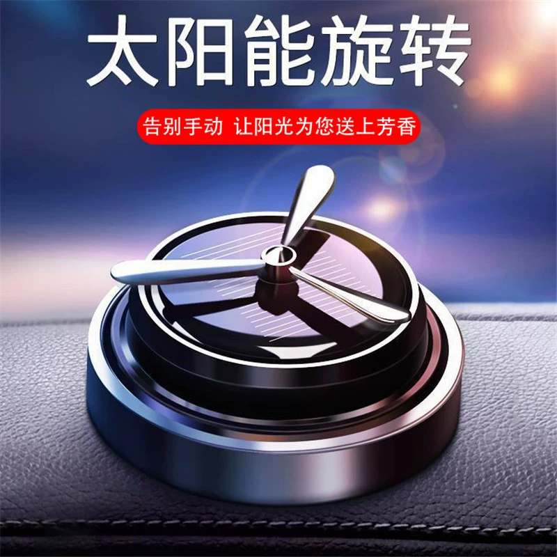 Автомобильный освежитель воздуха на солнечной энергии, элитный аромат османтуса, стойкий роскошный аромат для автомобиля.