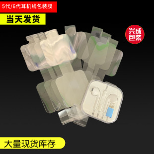 �S��ֱ�N�֙C�����Ĥ 5��/6�����C�����bĤ ˮ���ж��C���oĤƬ