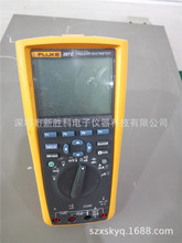 Fluke 287C 真有效值电子记录万用表 手持万用表 F287 F187