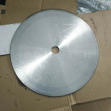 F؛дA oĤо֗lAƬ 䓷ЈAƬ