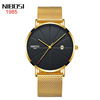 Fashionable trend quartz watch suitable for men and women for beloved for leisure, European style