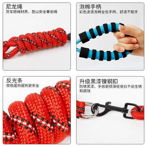 Manufacturer wholesale Havo EVA reflective silk foam handle rock climbing chest and back traction rope pet supplies dog rope
