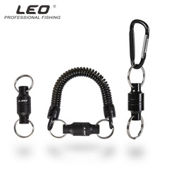 27751 LEO/LEO [Magnet Quick Hook] Lure Pliers Fly Fishing Net Copying Fish Controller Hook Fishing Gear