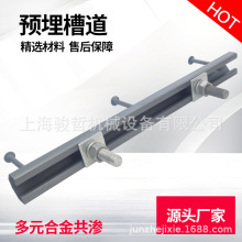 ���F��|�����A��۵� �F·�ò�ʽ�A��� V�Ͳ۵� Դ�^�S��