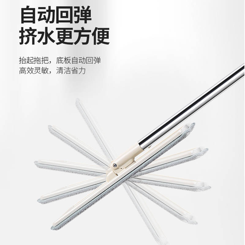 Fábrica nuevo Le rasguño fregona plana fregona perezoso mano libre hogar húmedo y seco fregona en stock