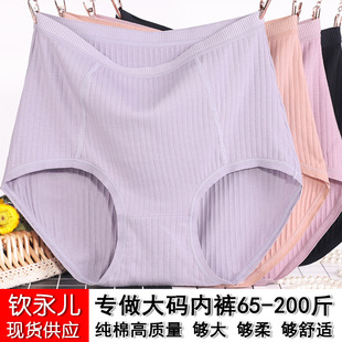 ��ѝŮ������a����ѝ͸�⼃�޼ӷʼӌ�200��ѝ�^��ɫ����ѝ300��