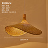Ceiling lamp, street lamp, creative Japanese lights, clothing, Chinese style