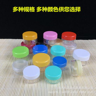 ��˪��5/10/15/20��30g50g100g���yƷ���bƿ����ƿСƿ�պ� ���