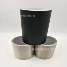 ����z�����^��ɫ���Ά����p���|�����ɔ_ģ�оW�񳬱�0.05mm��