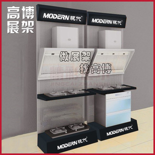 ��ߏN��չʾ���N�l�aƷչʾ��ȼ����չʾ����������ˮ��չ�����l