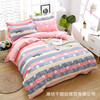 Duvet cover, fashionable bedspread, set, simple and elegant design, wholesale