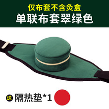 �����Ĳ����S���ğ����V�����İ��ײ��U�ռ��Ìm��������