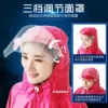 Preview