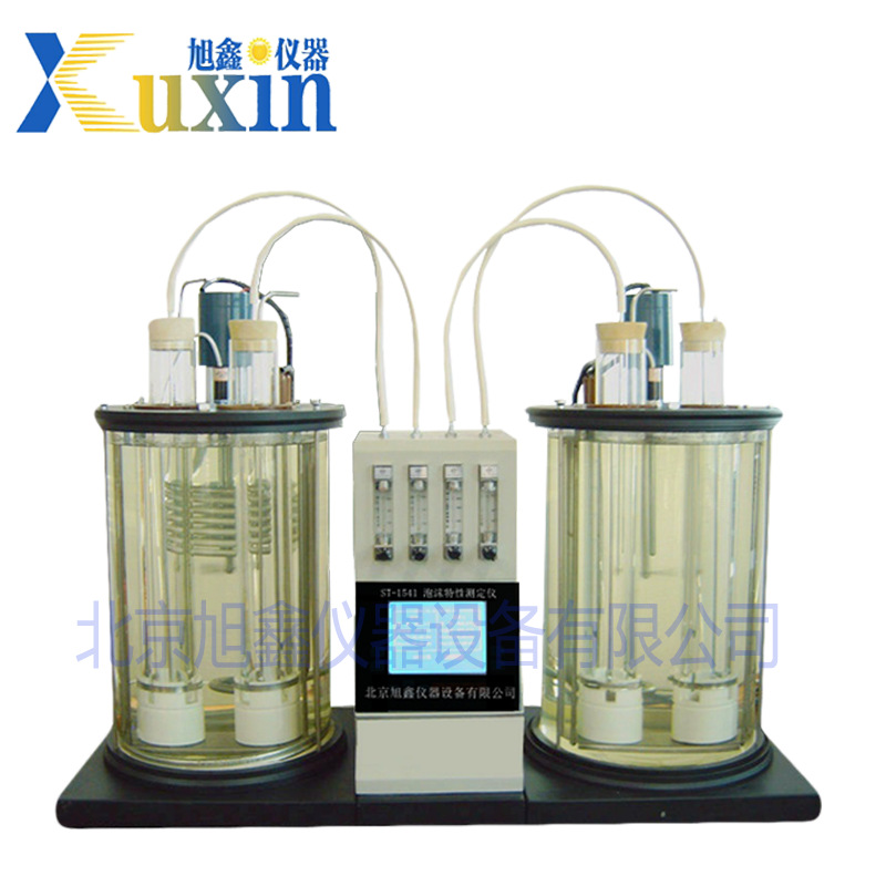 泡沫特性测定仪 ST-1541  泡沫特性检测分析仪