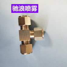 �F�����F���Fɭϵ�y���C�t��ʯ���^���P䓹�PE��������س��mϵ�y