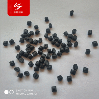 河北工厂直销塑料检查井用黑色高冲击PP再生回料颗粒|ms