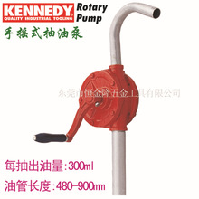 Ӣ���˂��������߼��F������֓u�ͱ� ������ KEN-540-3100K