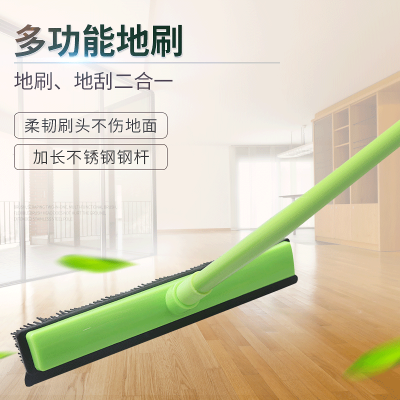 Foreign Trade Pet One-Mop Clean Mop, Wiper, Hair Sweeper, Housekeeping Cleaning Floor Wiper, Cat and Dog Hair Removal Broom