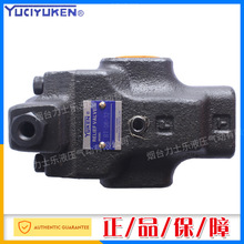 �S��ֱ�N�ܴ��b�������yDT-01��DG-01ֱ��ʽ�����y