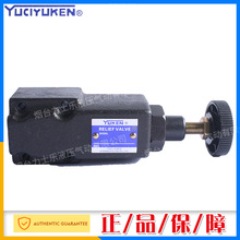 �ܴ������b�������yDT-01��DG-01ֱ��ʽ�����yDT-02��DG-02