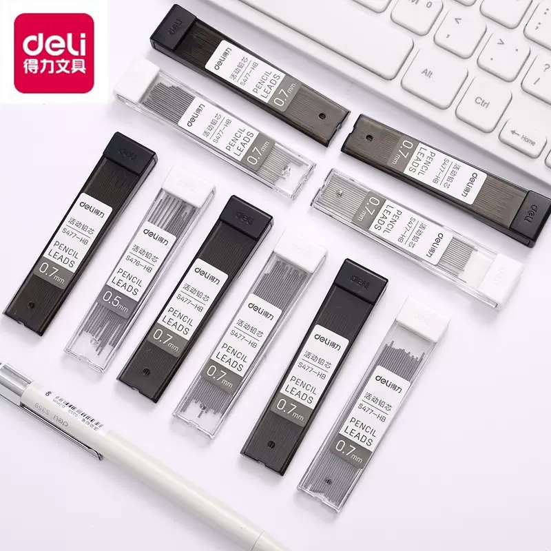 得力S477/S476自动笔芯HB活动铅笔芯树脂铅芯0.7/0.5铅芯按动铅芯