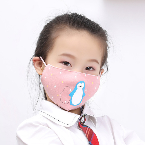 Ruiya spring and summer children's cartoon pure cotton thin cute student boys and girls cloth children and middle children