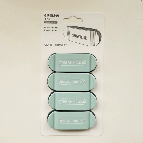 Light Blue 【4 suction card installation】