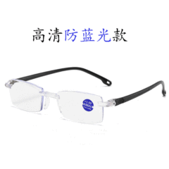 枠なしで辺を切って一体の老眼鏡の新型の放射線防止の露店を切って青い光の老眼鏡の知能のズームを防ぎます。