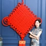 家居节庆编织楼盘中国结