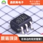 主营库存模拟正品芯片