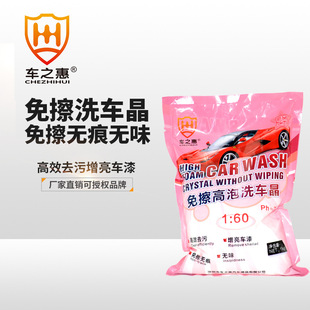 ܇֮�����ϴ܇�� �����ϴ܇�����������坍��܇��sϴ܇��