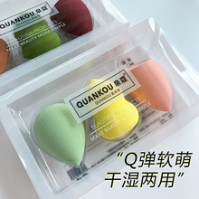 �ؔ�����ʊy�����b���y�����b���y�����Jˮ�ηۓ���ˮ���ɫ���l