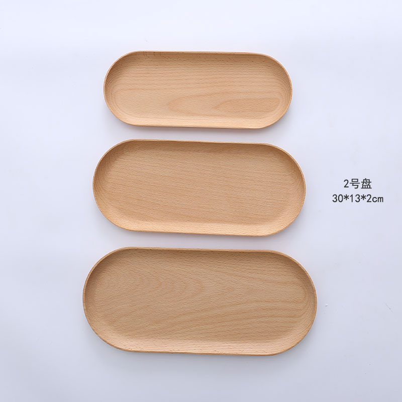 Plato de madera maciza de beech, bandeja de fruta de madera, bandeja circular de fruta seca japonesa, almacenamiento de restaurante